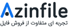 فروش فایل دامپ.فریمور و سولوشن نرم و سخت افزاری | 